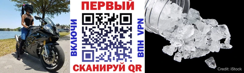 где продают наркотики  Сурск  АМФЕТАМИН Розовый 