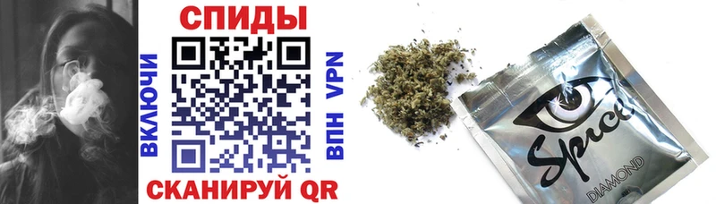 БУТИРАТ GHB Сурск