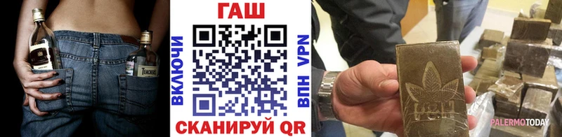 магазин  наркотиков  Сурск  ГАШИШ индика сатива 
