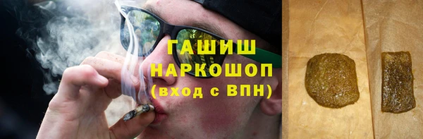 спайс Аркадак