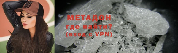 спайс Аркадак