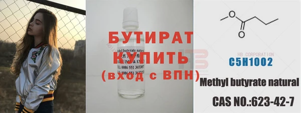 спайс Аркадак