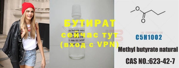 спайс Аркадак