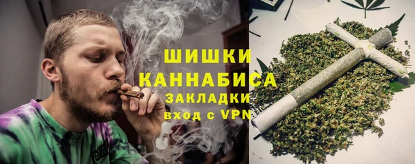 спайс Аркадак