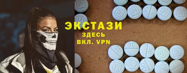 спайс Аркадак
