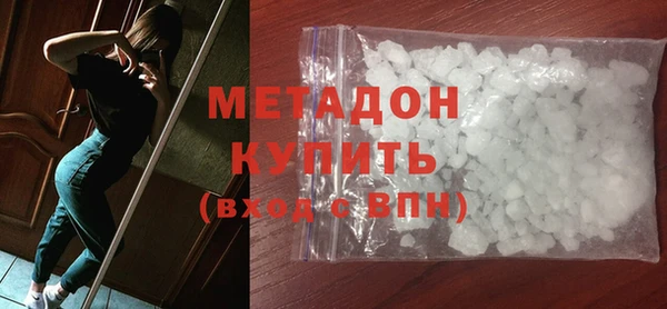 спайс Аркадак