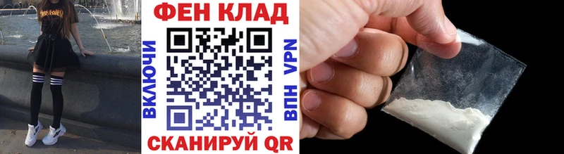 Метамфетамин винт Сурск