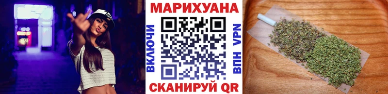 Каннабис SATIVA & INDICA  Сурск 